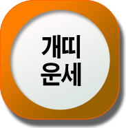 ���� �캰�