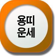 ��� �캰�