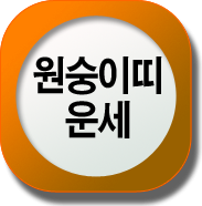 �����̶� �캰�